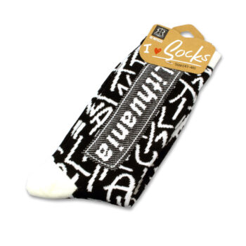 Lithuania kojinės juodos baltos