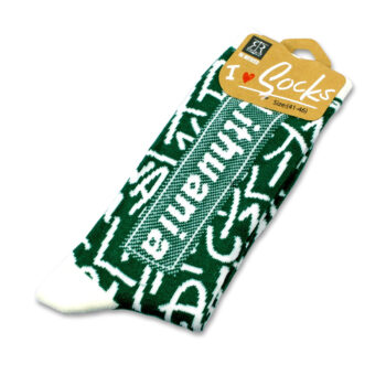 Lithuania kojinės žalios baltos