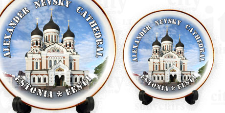 Porcelianinė lėkštutė su stoveliu Talinas